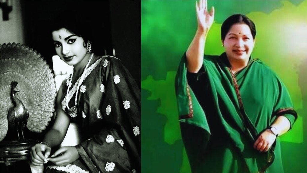 J. Jayalalithaa’s Legacy – 20 Inspiring Quotes for Aspiring&nbsp;Leader